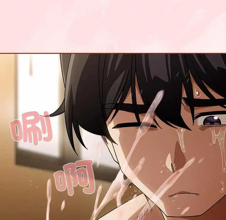 第35話 - 第19页