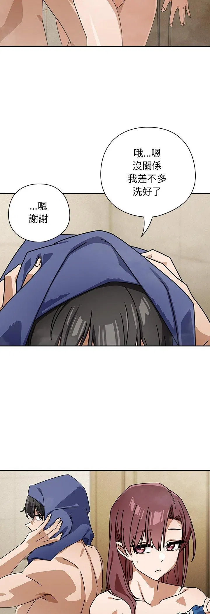 第36話