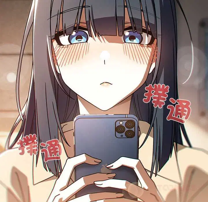 第37話
