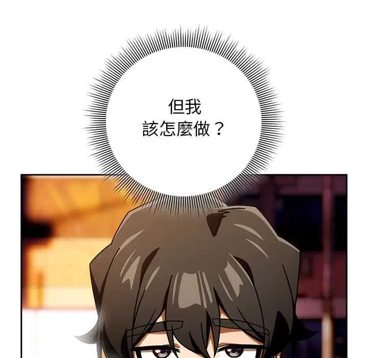 第37話