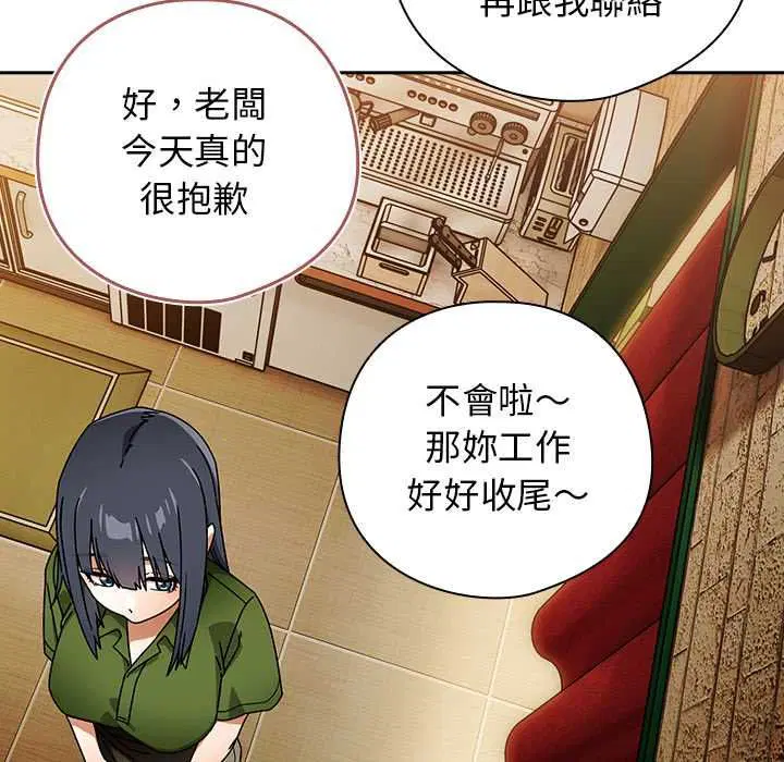 第37話