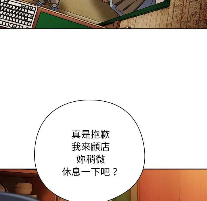 第37話