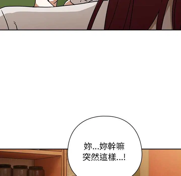 第37話