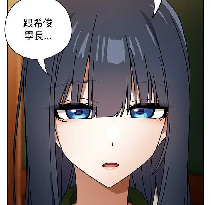 第37話