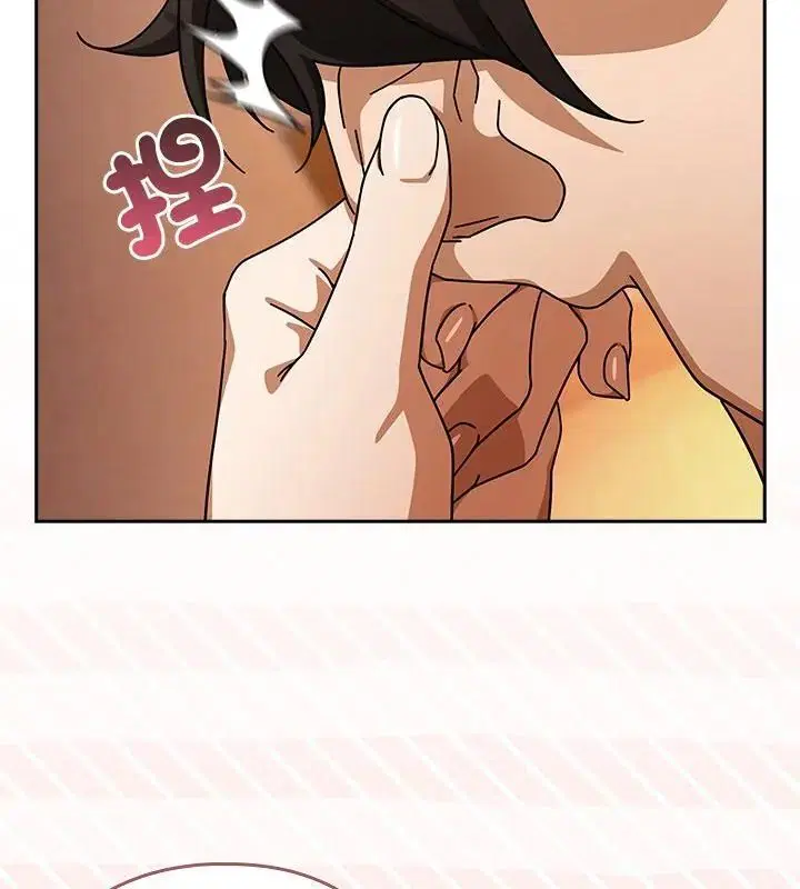 第43話