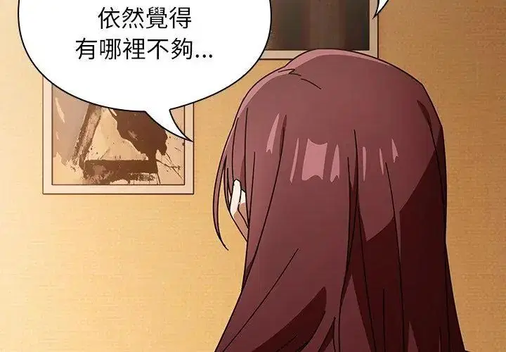 第43話