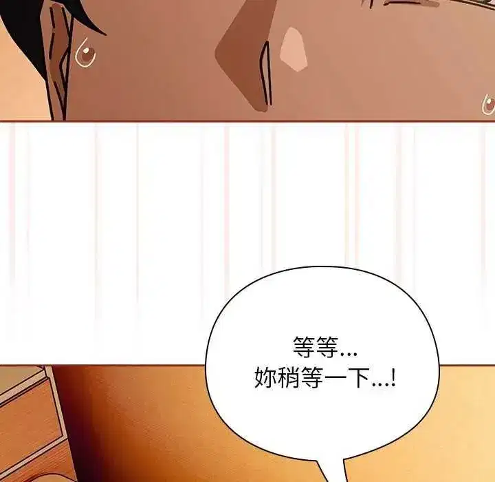 第45話