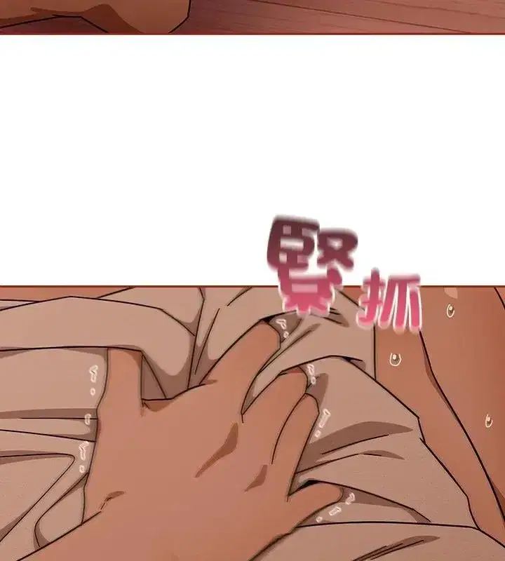 第46話