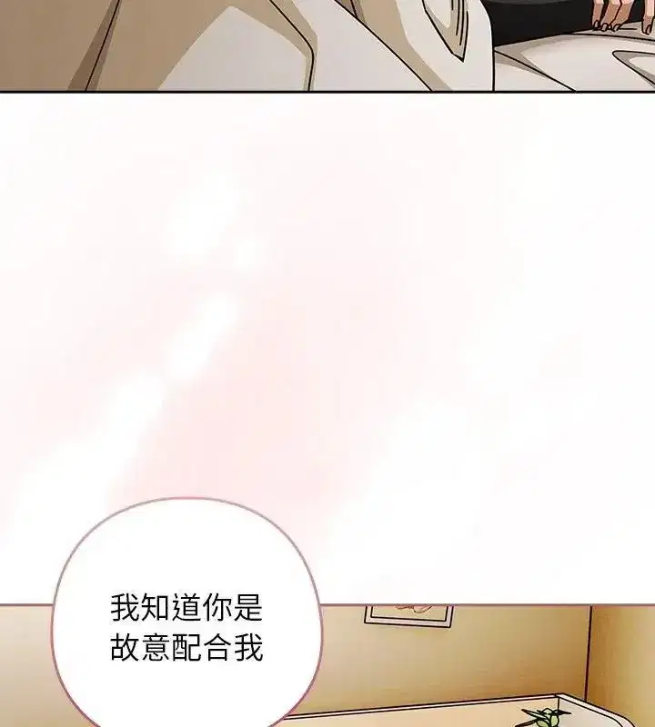 第46話
