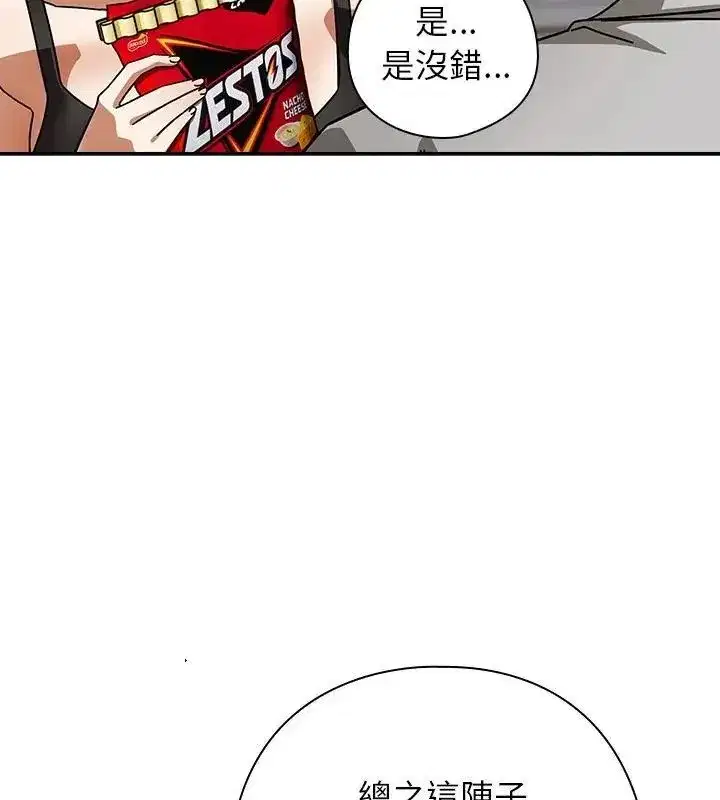 第47話
