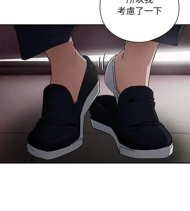 第47話