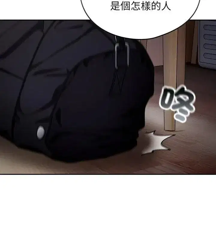 第47話