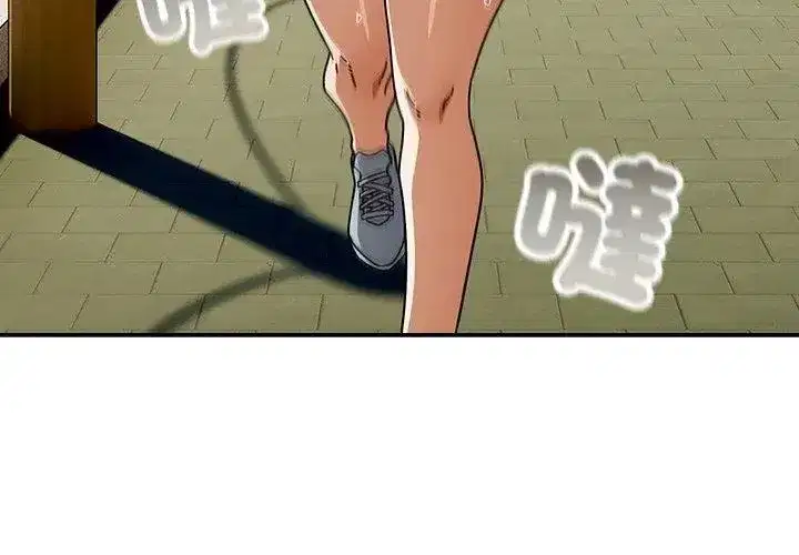 第47話