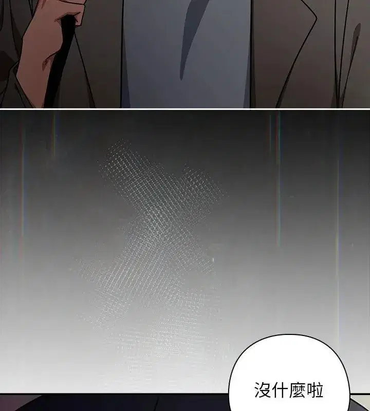 第47話