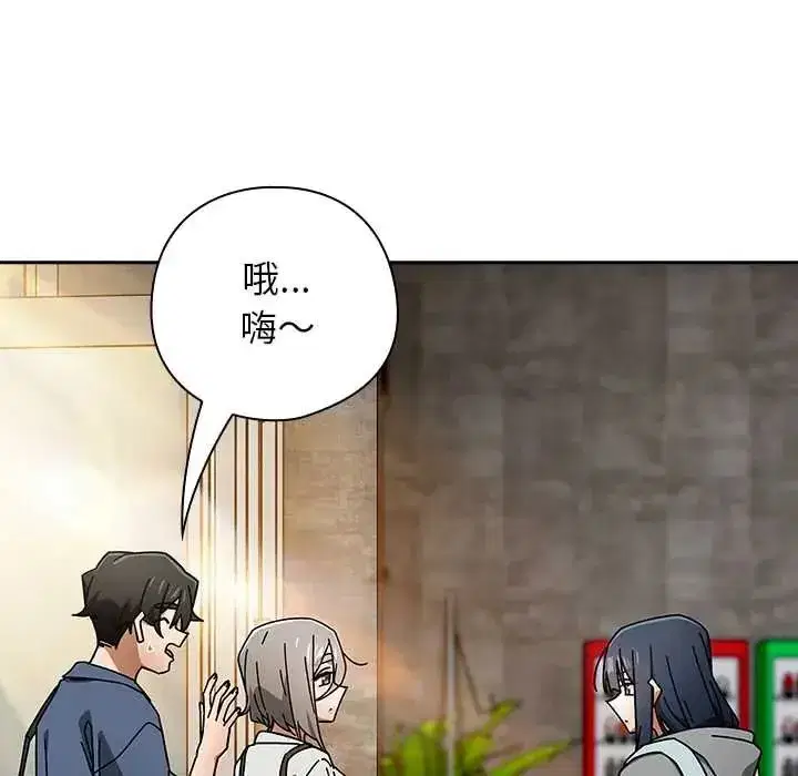 第48話