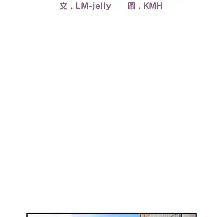 第48話