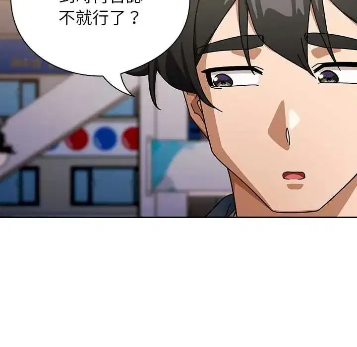 第48話