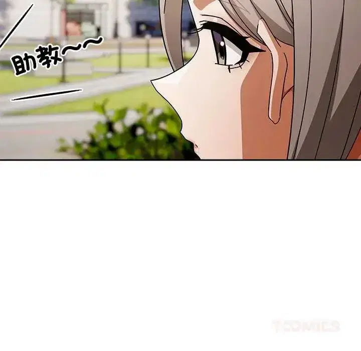 第48話