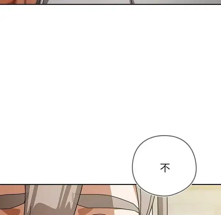 第48話