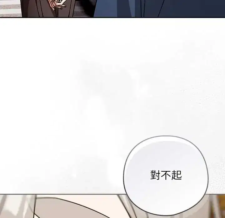 第48話