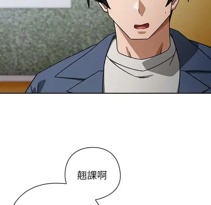 第49話