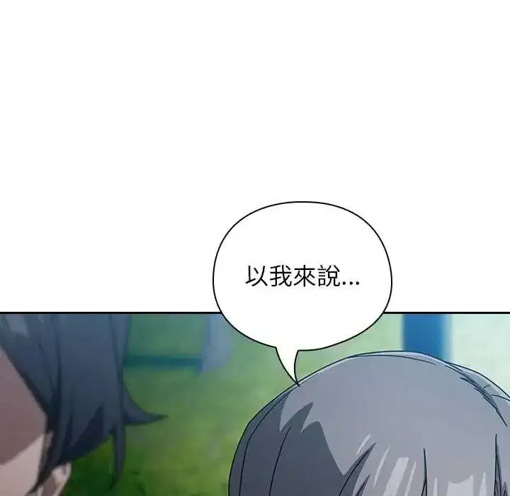 第49話