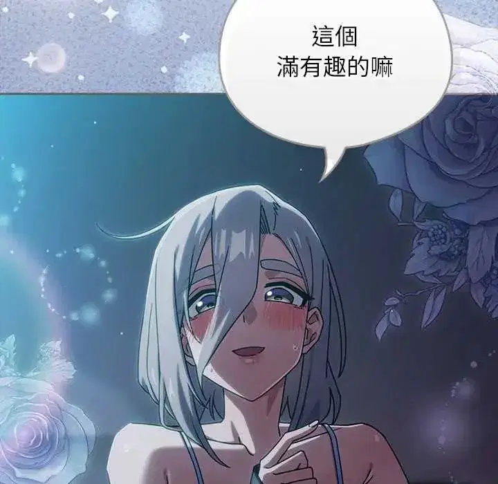 第49話