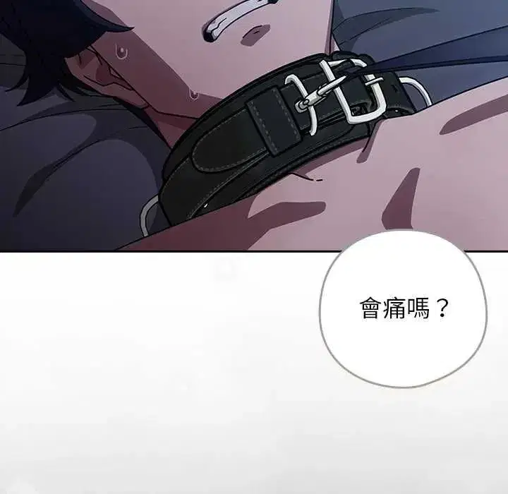 第49話