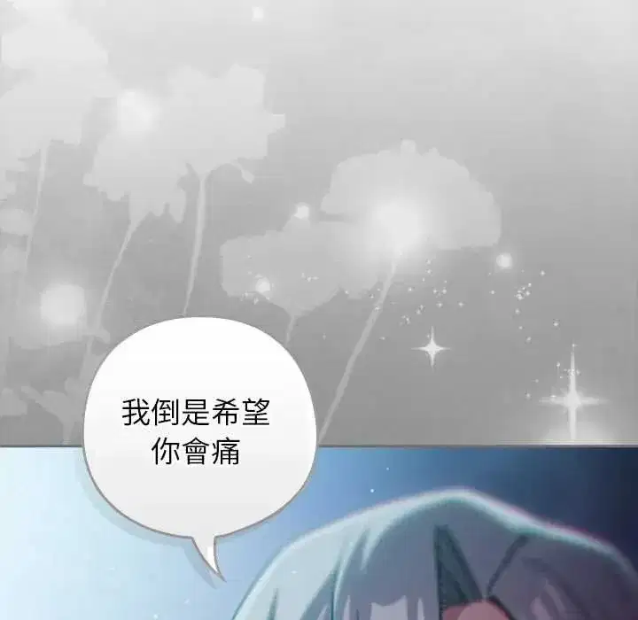 第49話
