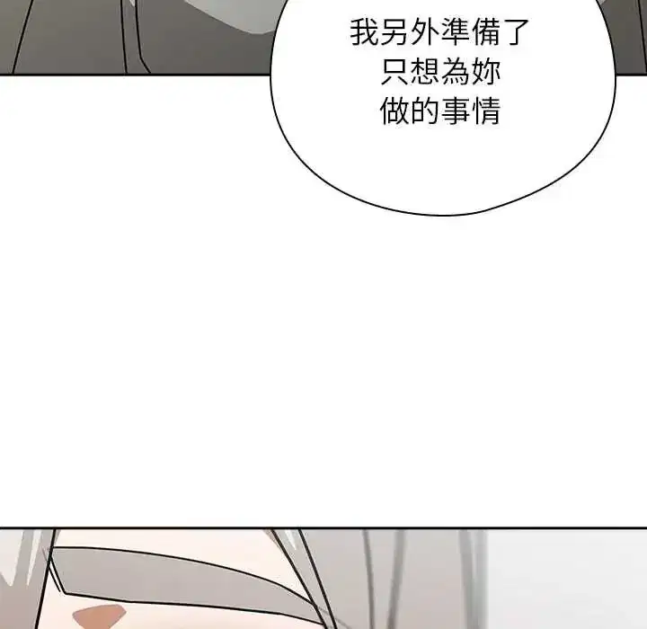 第49話