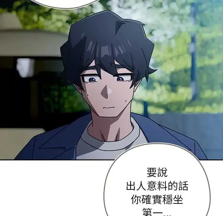 第49話