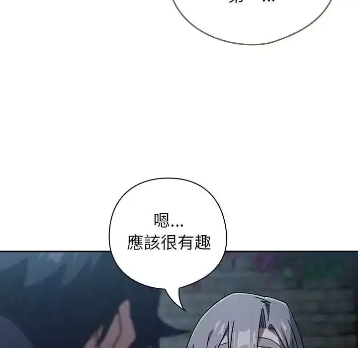 第49話