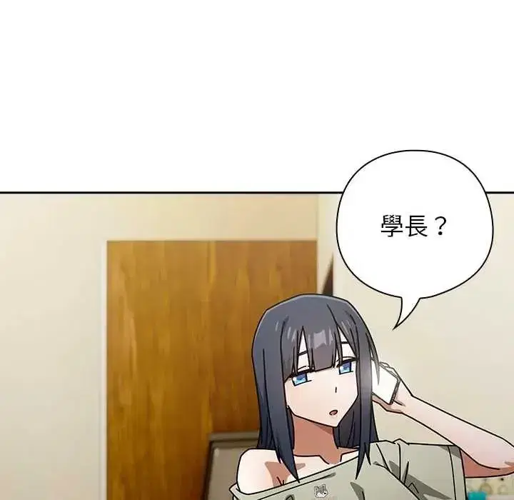 第49話