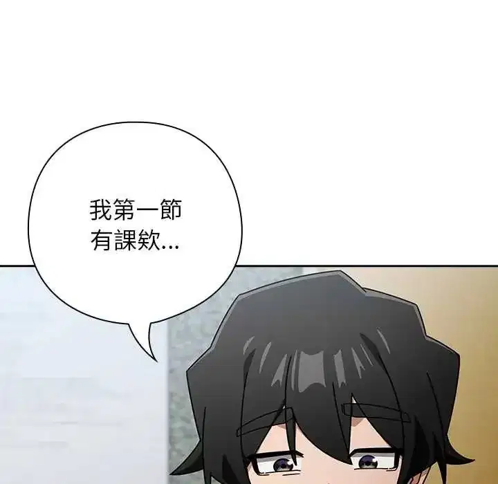 第49話