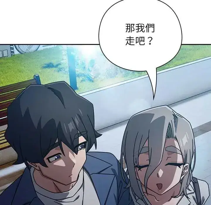 第49話