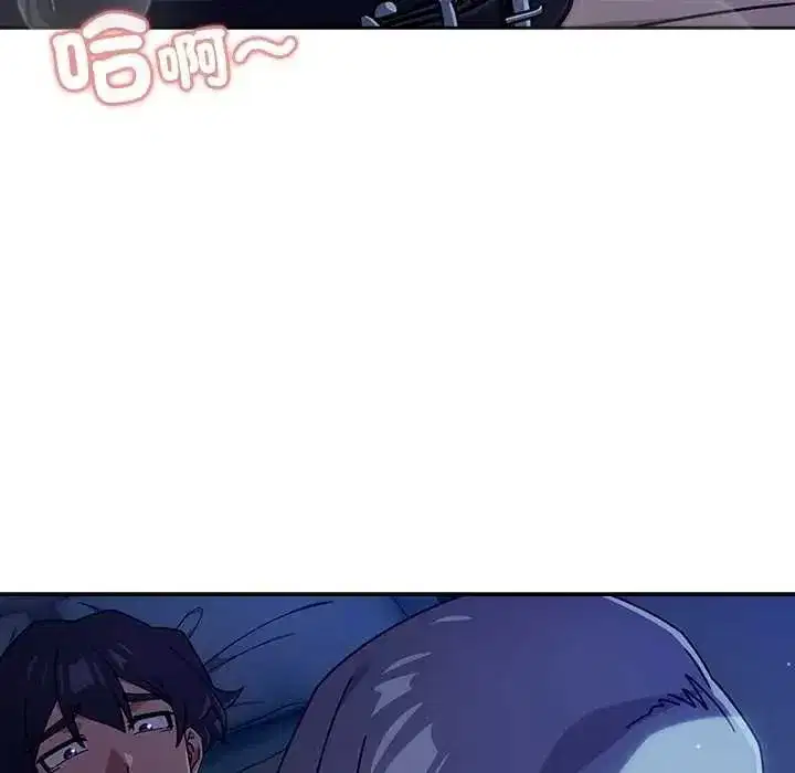 第50話