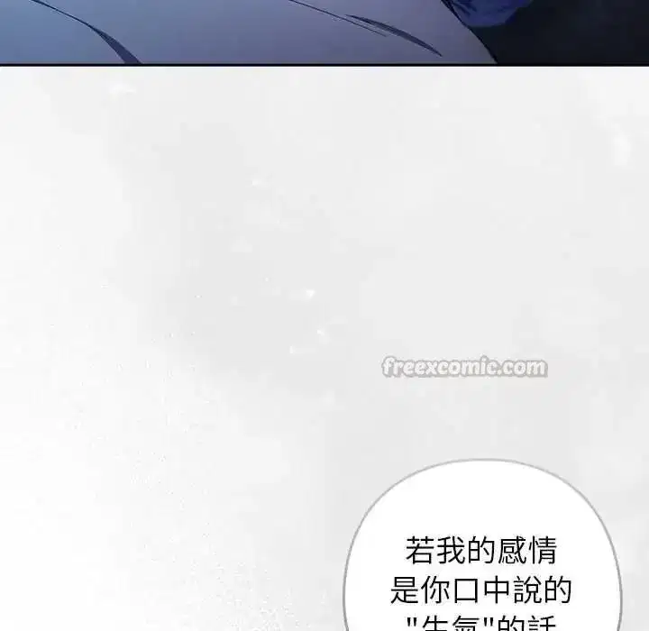 第50話
