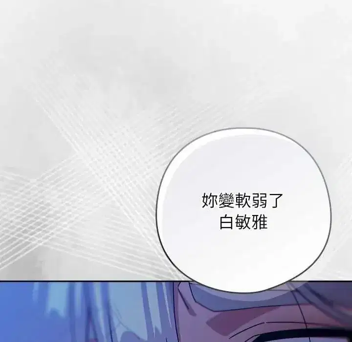 第50話