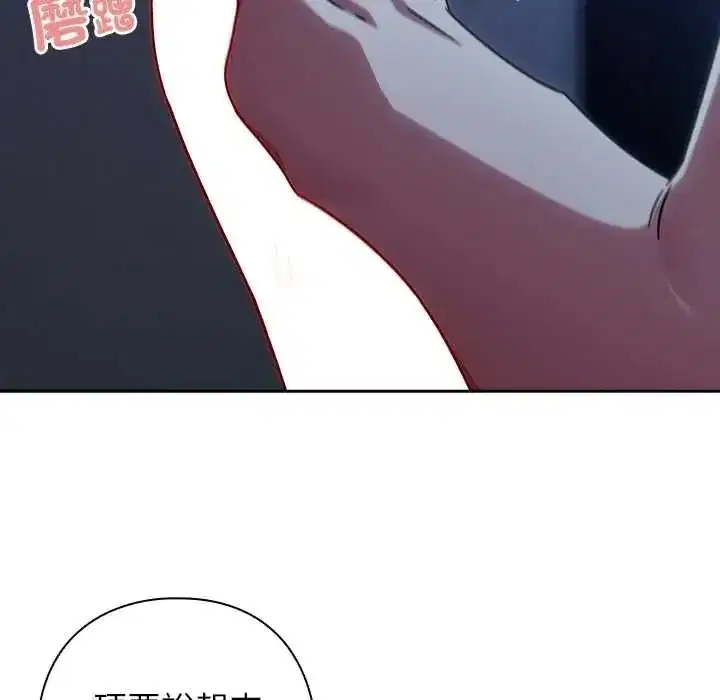 第50話