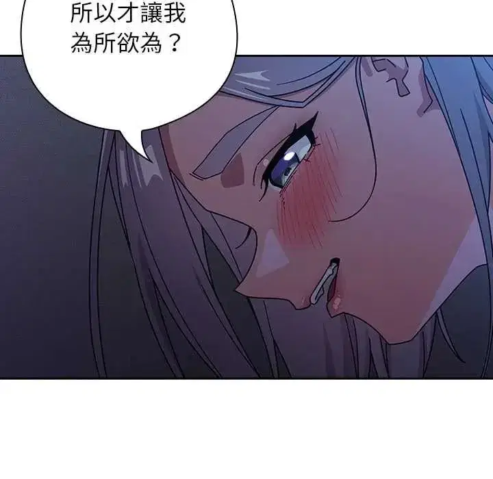 第50話