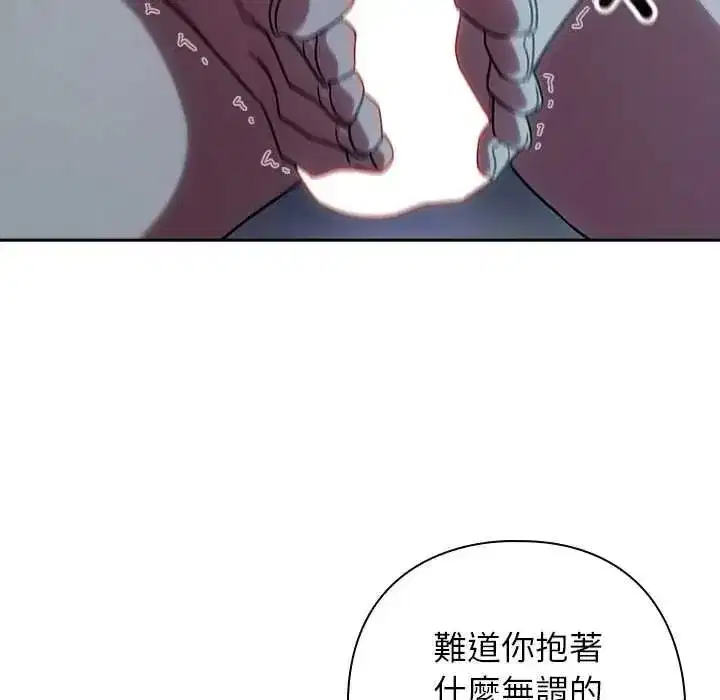 第50話
