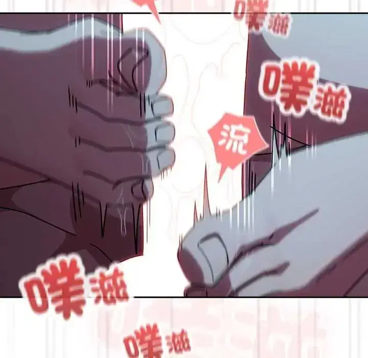 第50話