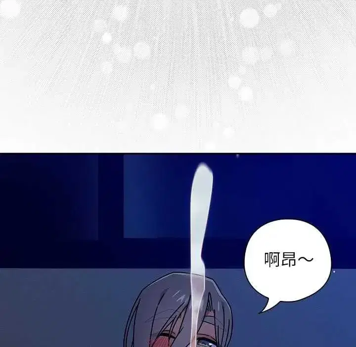 第50話