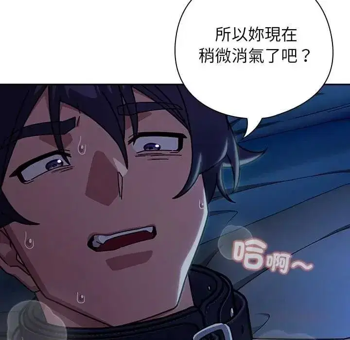 第50話