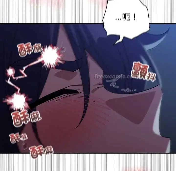 第51話