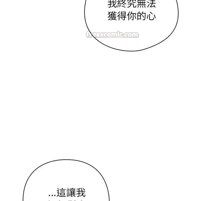 第51話