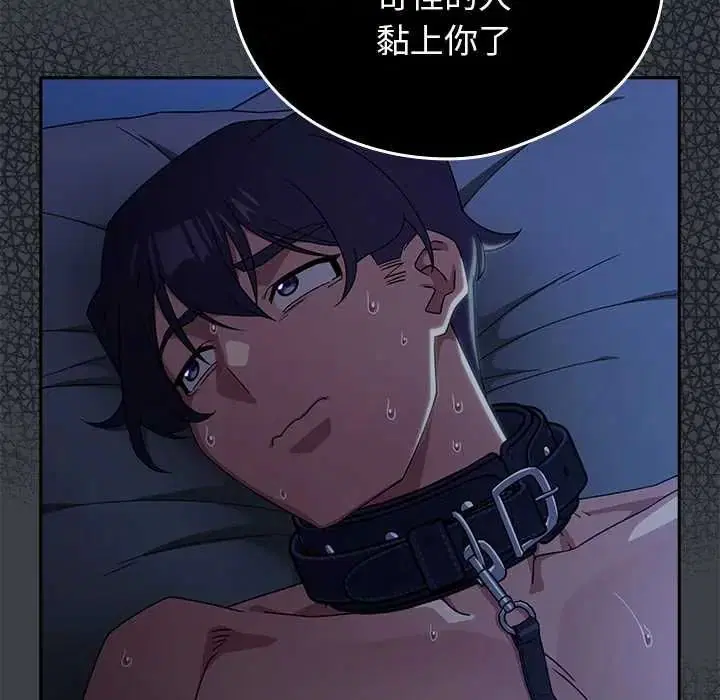第51話
