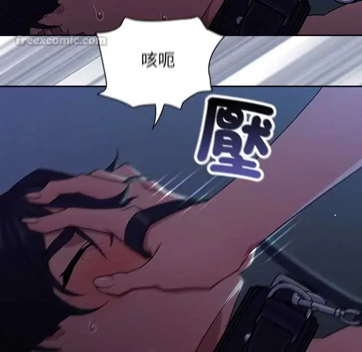 第51話