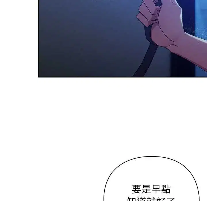 第51話