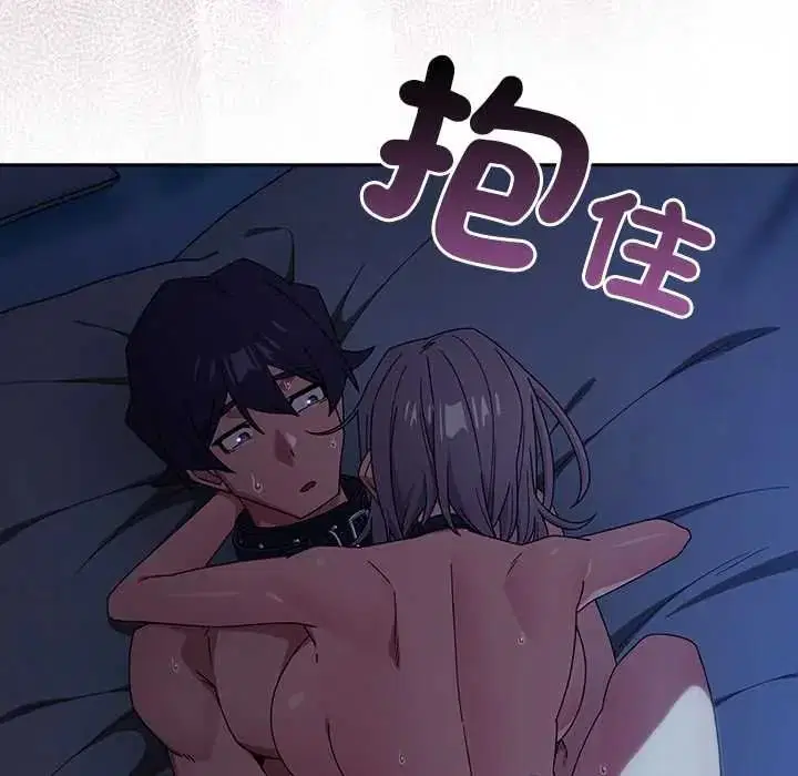 第51話